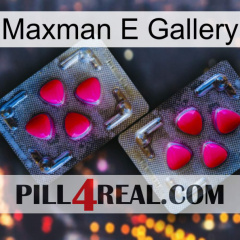 Maxman E Gallery 15